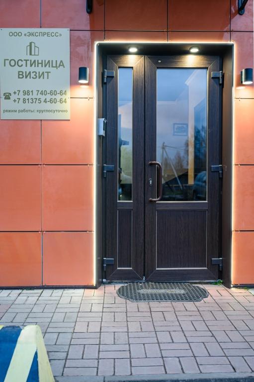 hotel image 19