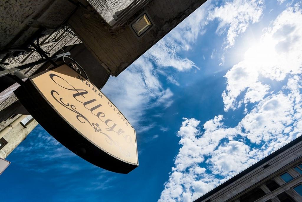 hotel image 11