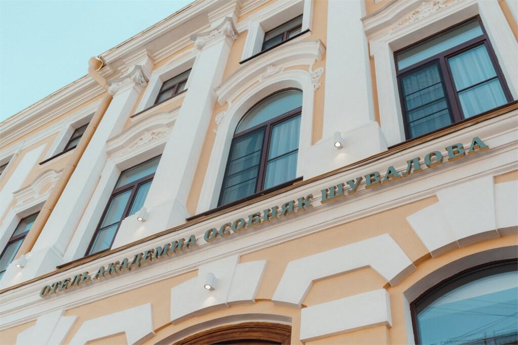 hotel image 38