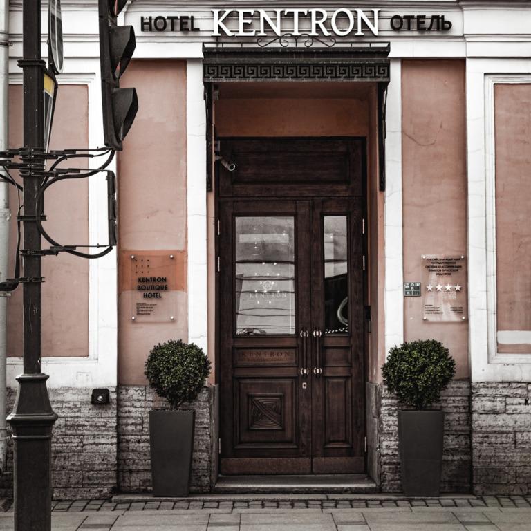 hotel image 9