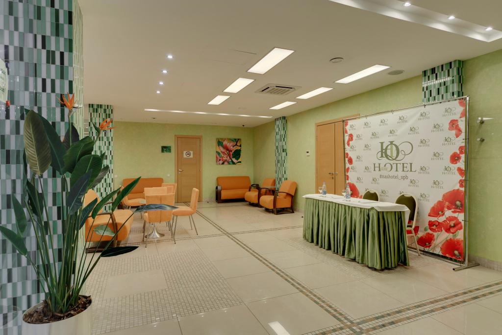 hotel image 22